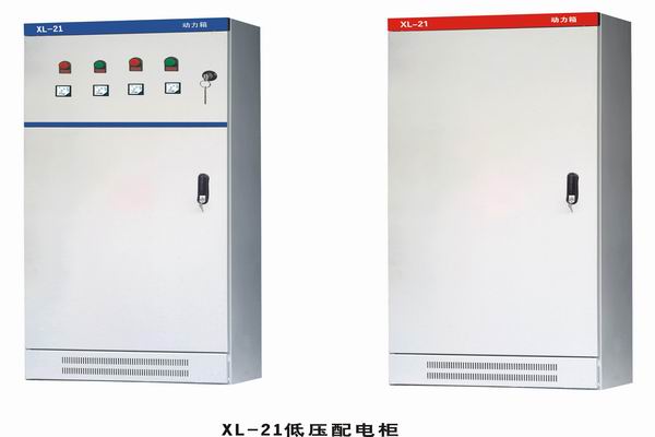 平和3683配电-3683谈谈防水配电箱检修